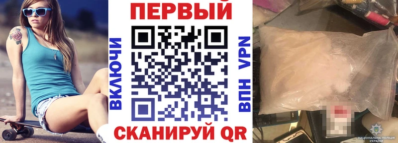 АМФ Premium  сколько стоит  Петушки 