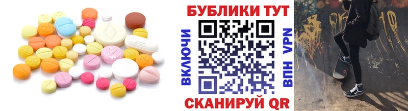 Экстази бентли  наркошоп  блэк спрут tor  Петушки 