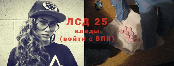 не бодяженный Нягань