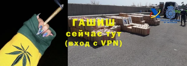 ECSTASY Новодвинск