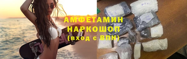 прущий лед Няндома