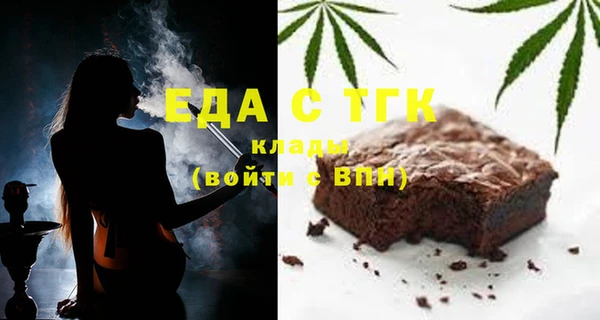 не бодяженный Нягань
