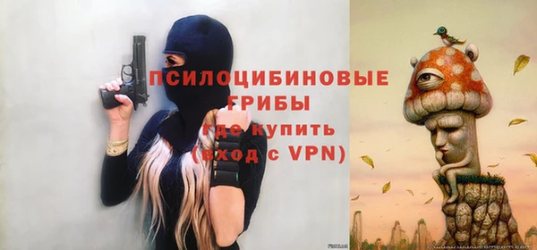 не бодяженный Нягань
