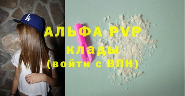 прущий лед Няндома