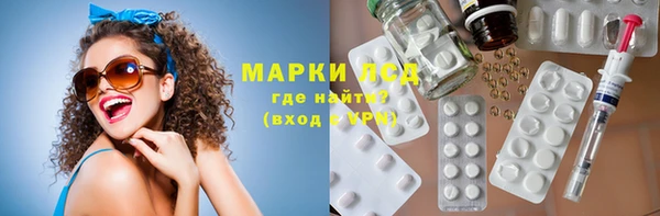 не бодяженный Нягань