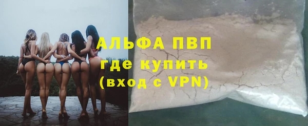 прущий лед Няндома