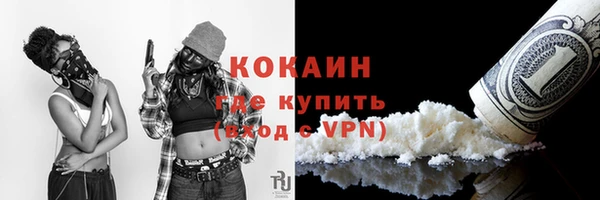 прущий лед Няндома