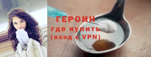 mdma Вяземский