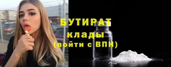 прущий лед Няндома