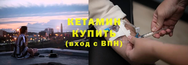 прущий лед Няндома