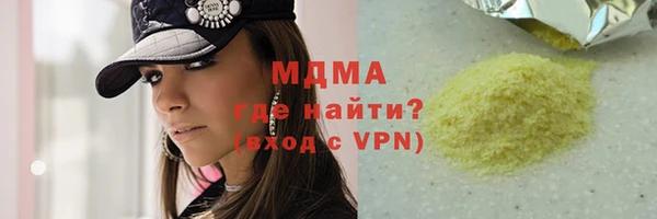 прущий лед Няндома