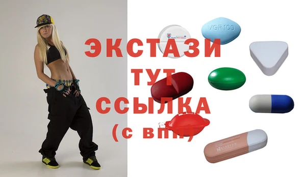 прущий лед Няндома