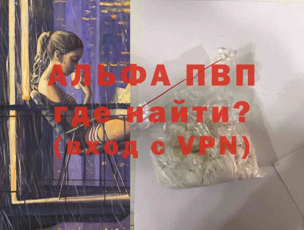 прущий лед Няндома