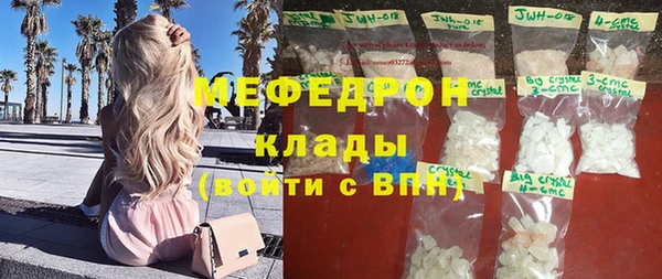 прущий лед Няндома