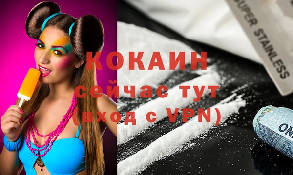 не бодяженный Нягань