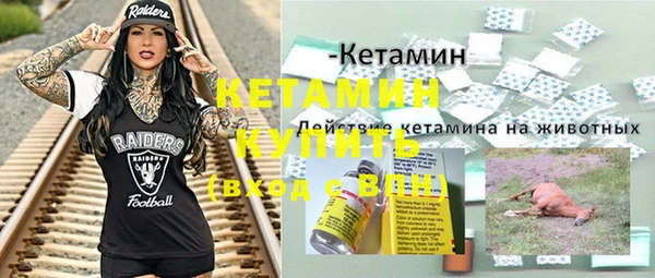 прущий лед Няндома