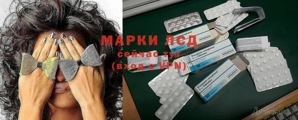 не бодяженный Нягань