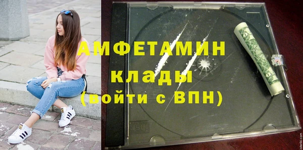 не бодяженный Нягань