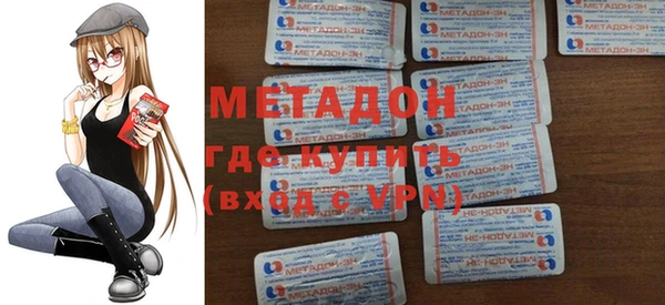 не бодяженный Нягань