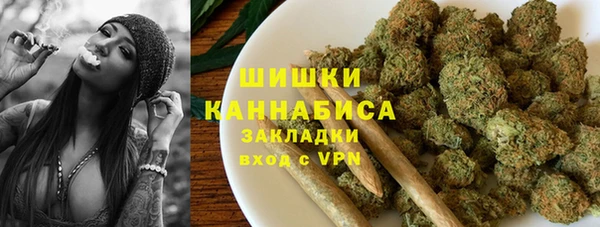 альфа пвп Нязепетровск