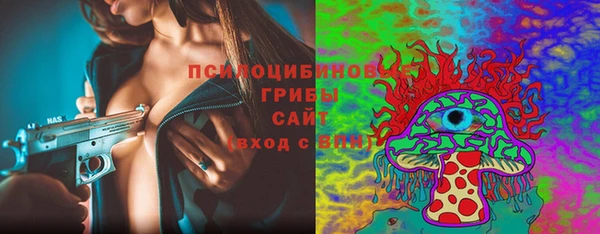 кокс Вязники