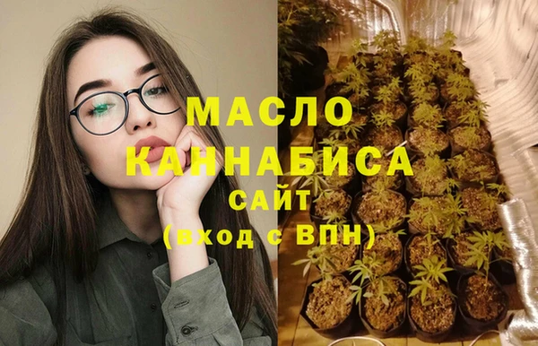 не бодяженный Нягань