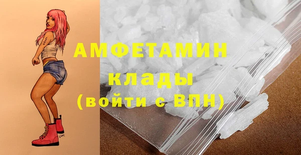 не бодяженный Нягань