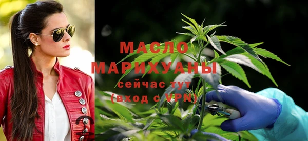 альфа пвп Нязепетровск