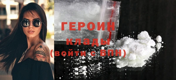 не бодяженный Нягань