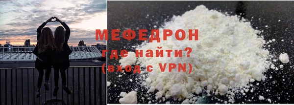 PSILOCYBIN Новокубанск
