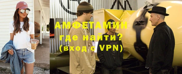 не бодяженный Нягань