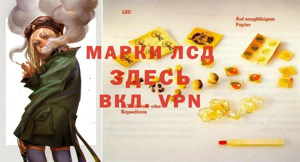 не бодяженный Нягань