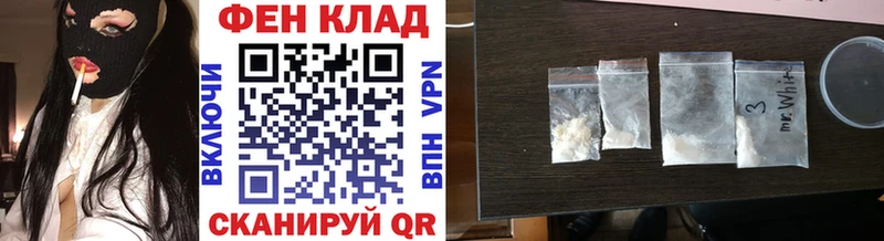 Метамфетамин Декстрометамфетамин 99.9%  как найти наркотики  ОМГ ОМГ как войти  Петушки 