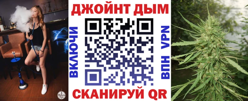 даркнет телеграм магазин Петушки Каннабис Amnesia